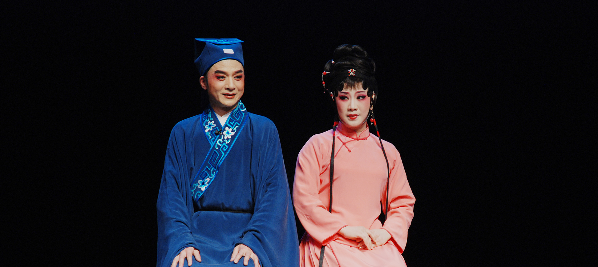 Experimental Theatre of Liyuan Opera of Fujian